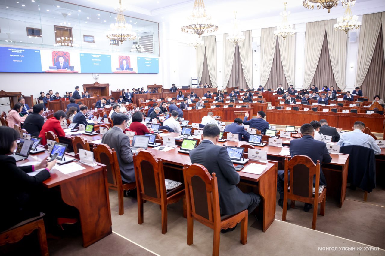 Монгол Улсын 2026 оны төсөв батлагдлаа