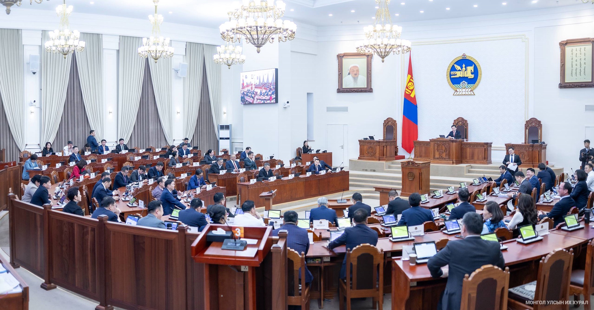 УИХ-аар энэ долоо хоногт хэлэлцэх асуудлууд