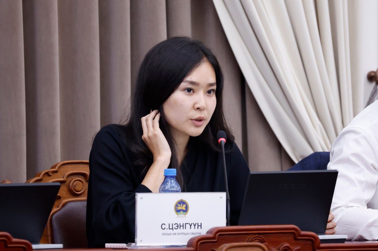 С.Цэнгүүн гишүүн томилолтын эх үүсвэрээ тайлагнаж, ёс зүйн жишиг тогтооё