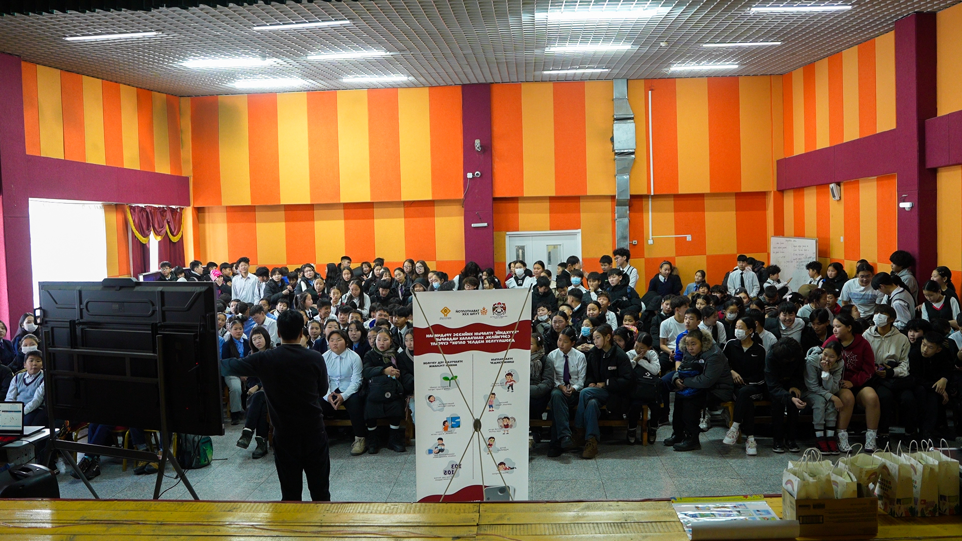 Сурагчдад угаарын хийн хордлогоос урьдчилан сэргийлэх сургалт зохион байгуулж байна