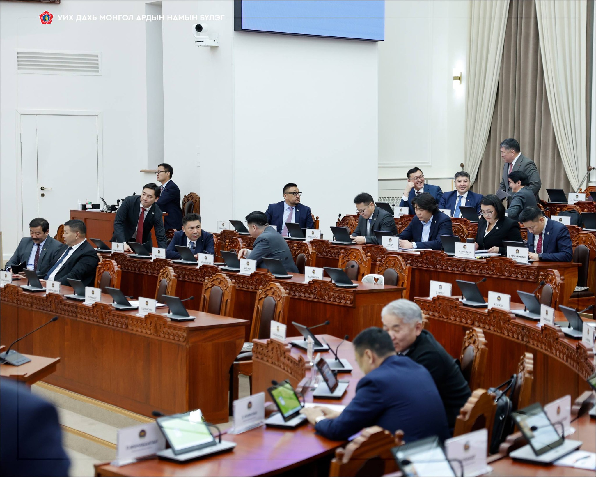 Үндсэн хуулийн цэцийн 2025 оны 10 дугаар дүгнэлтийг хүлээж авлаа 