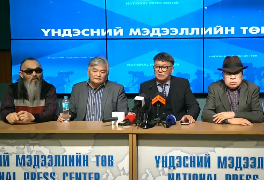 “УИХ-ыг тараах эсэхийг ард түмнээсээ асууна, идэвхтэй оролцоорой” гэв