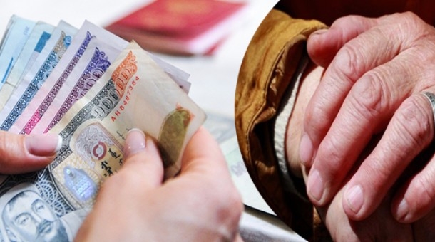 Тэтгэврийн зээлийн хүүг 18 хувиас бууруулж, хугацааг 36 сар болгож сунгажээ