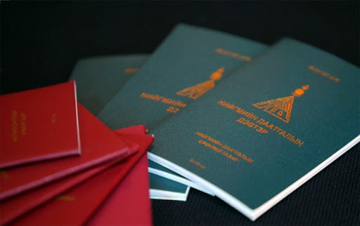 Ажилгүйдлийн тэтгэмжийг хэн, ямар нөхцөлд авдаг вэ?