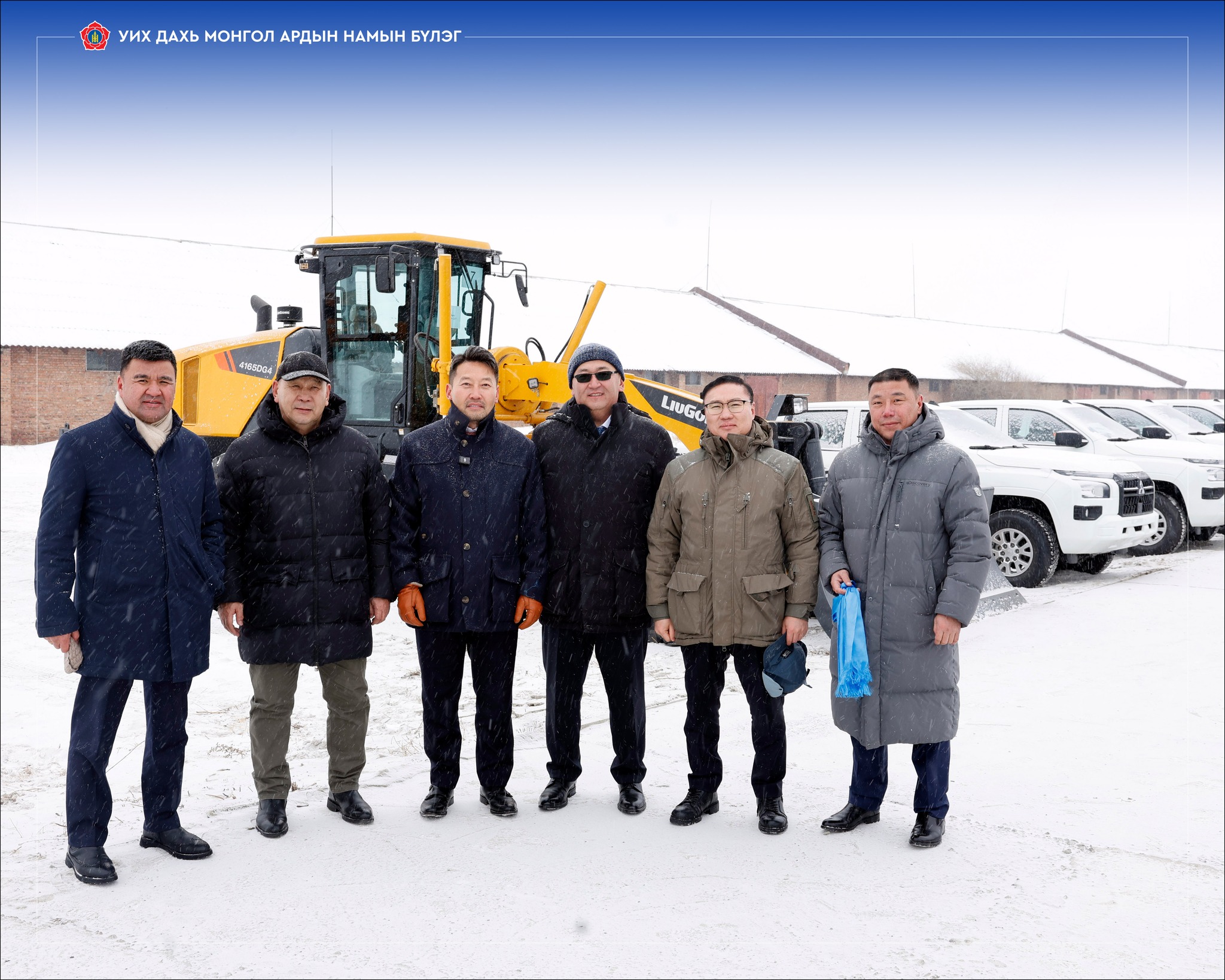 Зудын эрсдэлтэй зарим суманд туулах чадвар сайтай автомашин олголоо 