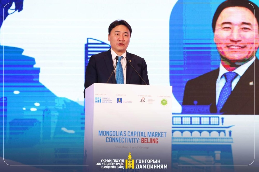 АҮЭБ-ийн сайд Г.Дамдинням хятадын хөрөнгө оруулагчидтай уулзав