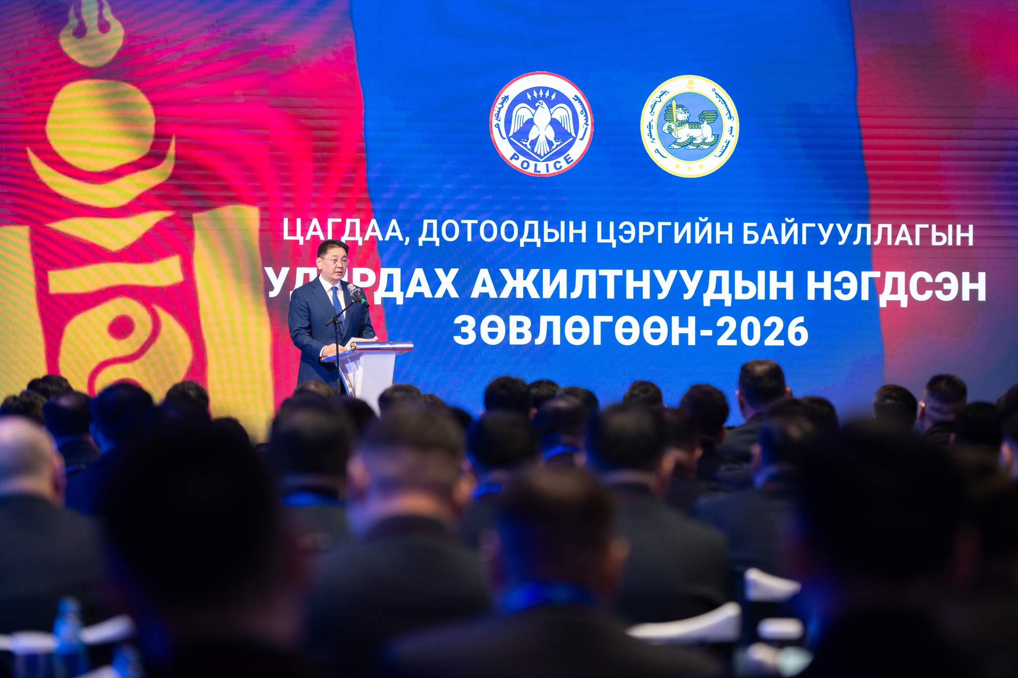 Ерөнхийлөгч цагдаа, дотоодын цэргийн удирдах албан тушаалтнуудад үүрэг даалгаврууд өгөв