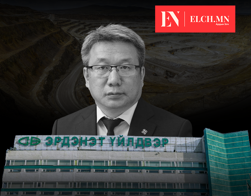 "Эрдэнэт" үйлдвэрт нэг сарын дотор гарсан хоёр ослоор хоёр хүн амиа алджээ