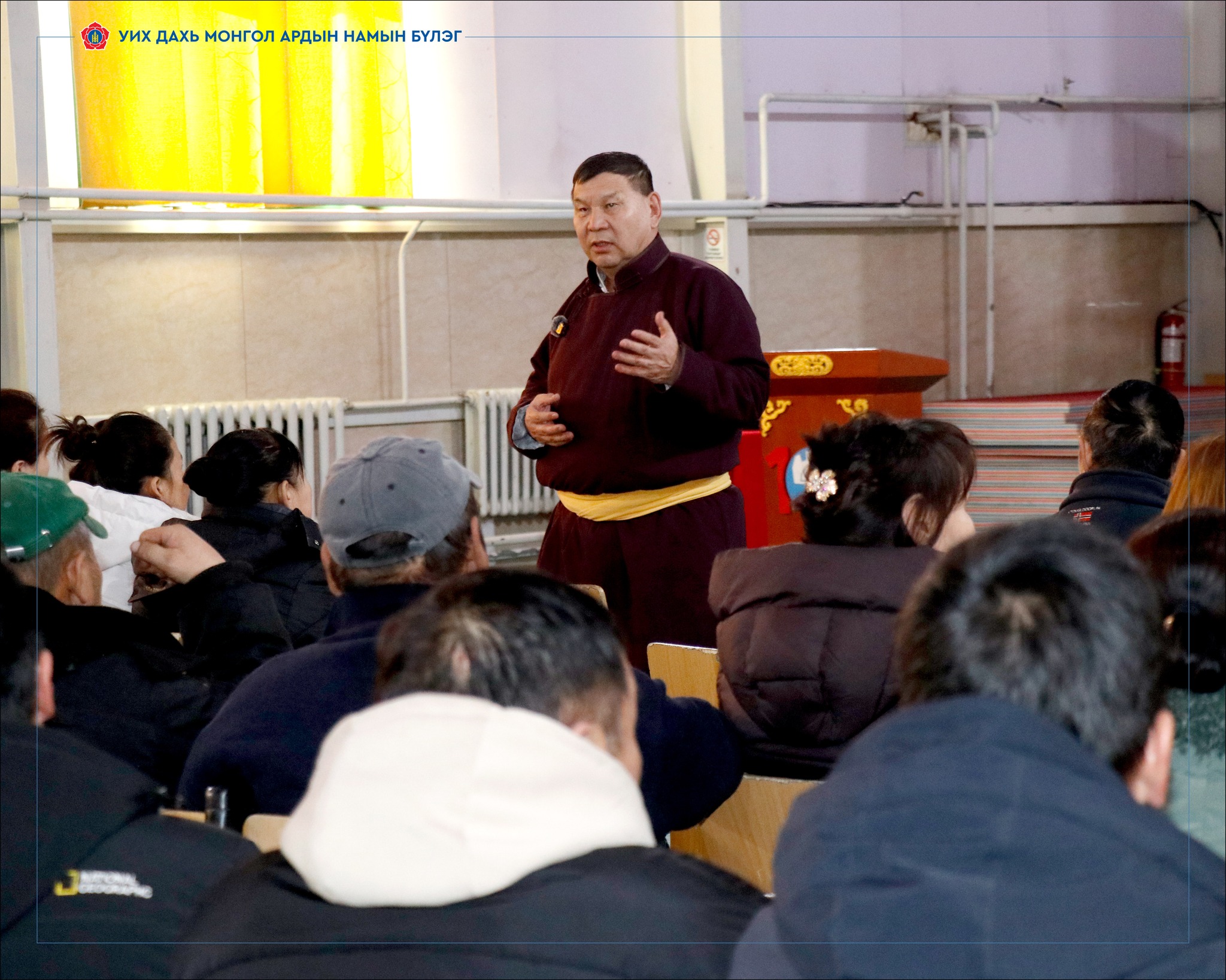 Баян сумын удирдлагууд: Шинэ соёлын төв барих ажилд ₮5.3 тэрбум шаардлагатай