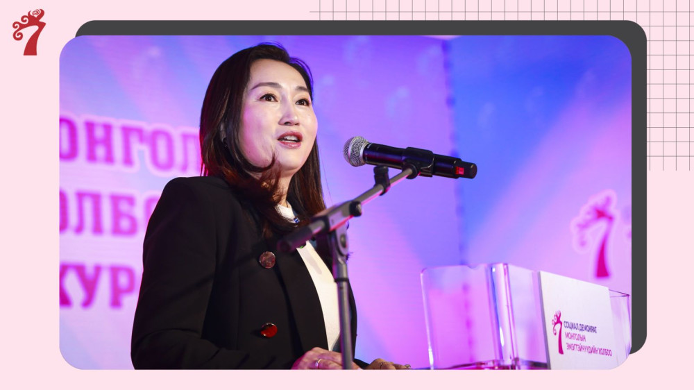 Х.Булгантуяа: Улс төрд эмэгтэйчүүдийн манлайллыг дэмжих эрх зүйн орчин сайжирлаа