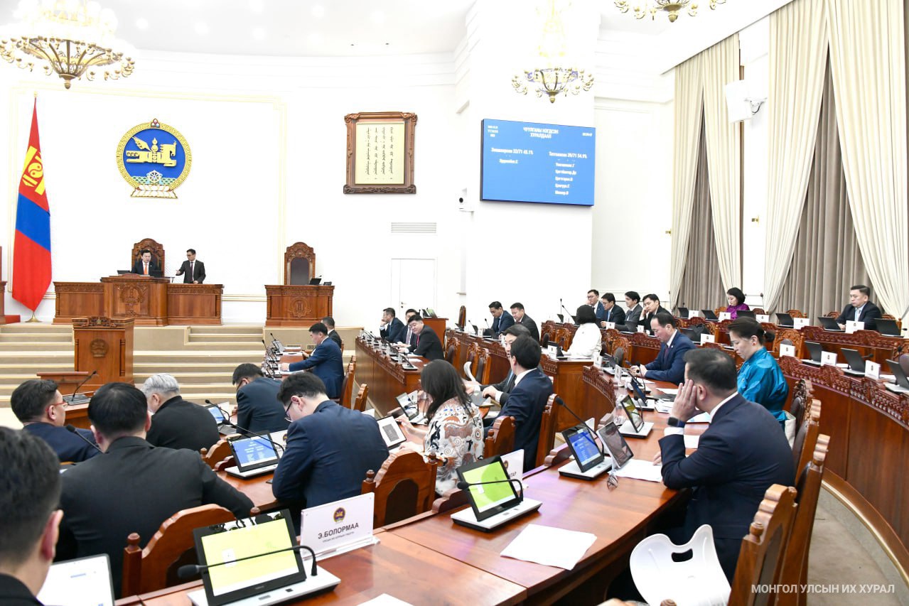 УИХ-ыг тараах цуглаан ирэх сарын 1-нд болно