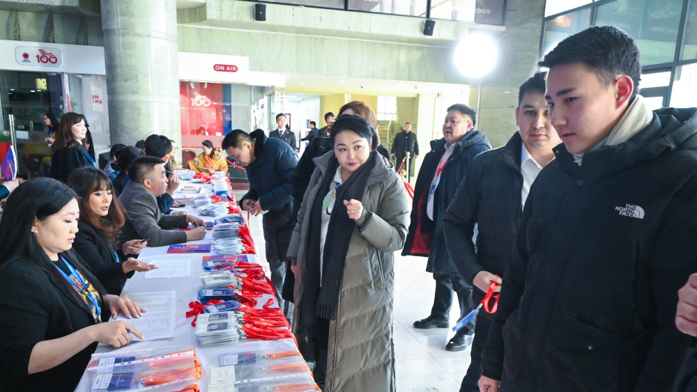 МАН: Бага хурлын II хуралдаан "Эрх чөлөөний дөрвөн зам, дөрвөн чөлөөлөлт" уриатай эхэллээ