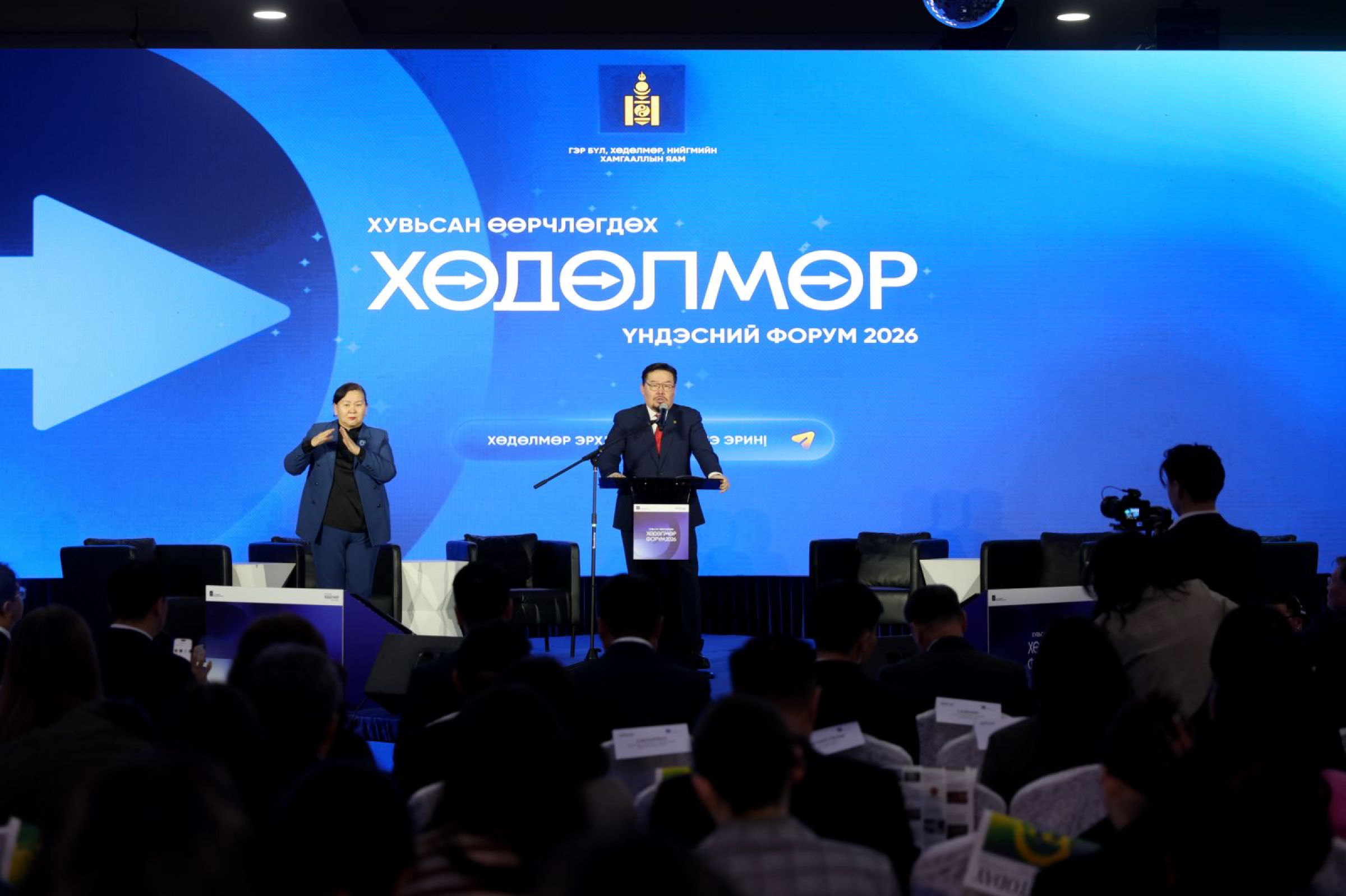 Г.Занданшатар: Залуучууд, эмэгтэйчүүд, ахмадуудын ажлын байрыг нэмэгдүүлэхэд анхаарч ажиллана