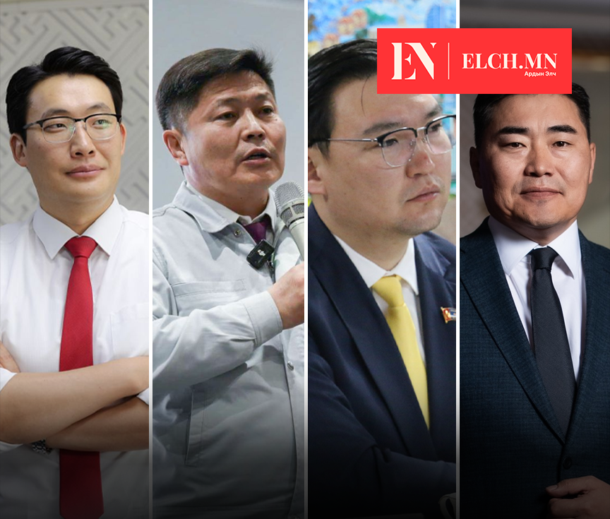  Дураараа аашилдаг дарга нарт “Дураараа аашлах” Эрүүгийн хуулийн 22.11 сануулъя