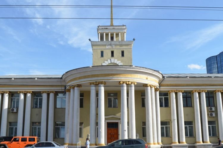 ГХЯ-наас мэдэгдэл гаргалаа 