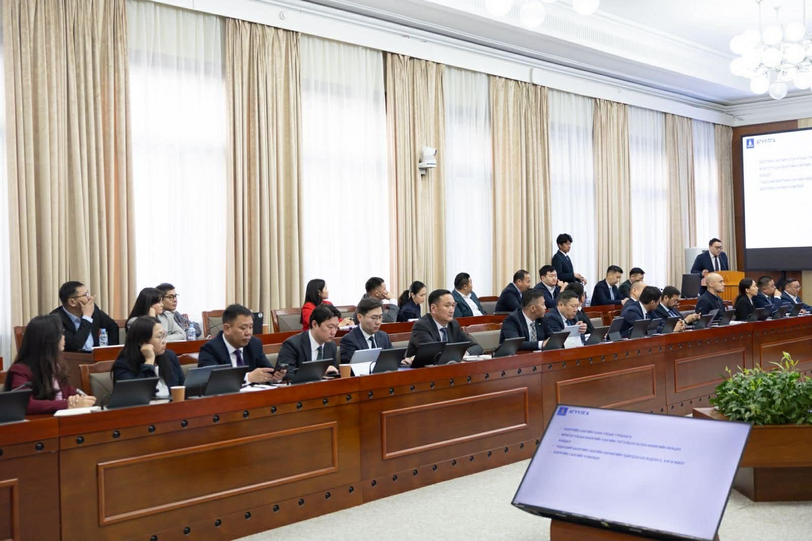 Баялгийн төрөлжсөн сангуудын хуваарилалтыг шинэчилж, иргэдэд хүртээх өгөөжийг нэмэх хэлэлцүүлэг боллоо