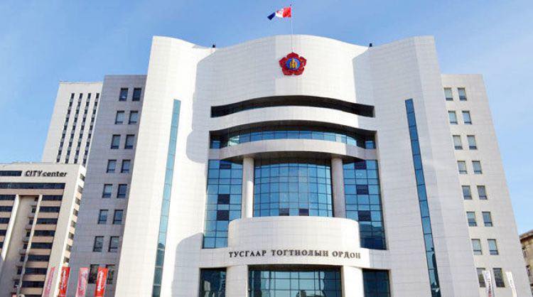 МАН-ын Удирдах зөвлөлийн хурал 14:30 цагт зарлагдлаа 