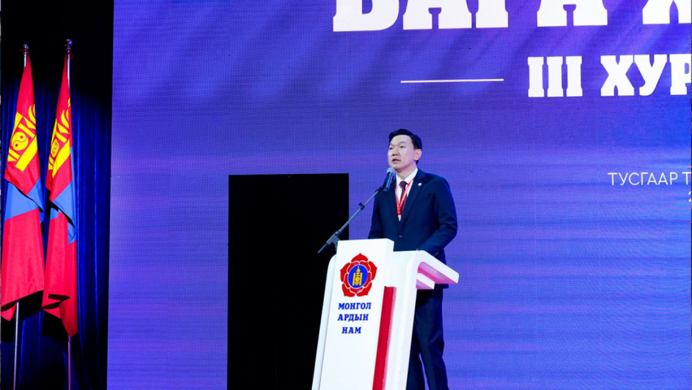 Ерөнхий сайдаа тодруулах МАН-ын Бага хурал эхэллээ 