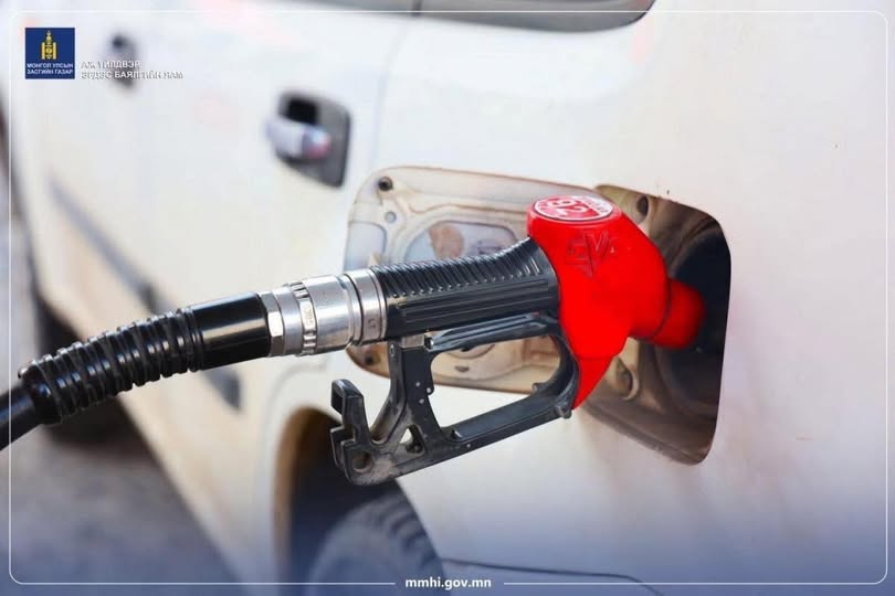 АҮЭБЯ: ОХУ-ын автобензиний хоригт Монгол Улс хамаарахгүй