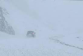 Ирэх сарын 05-ныг хүртэлх цаг агаарын урьдчилсан төлөв