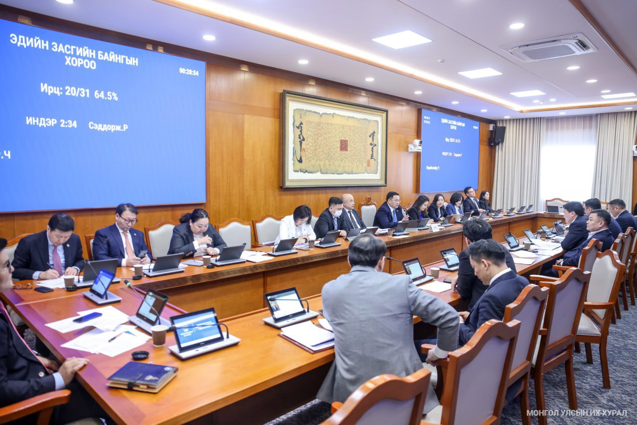ЭЗБХ: Хэлэлцээрүүдийг дэмжиж, “Зоос банк” ХК-ийн хувьцаа эзэмшигчдийн асуудлаарх Монголбанкны мэдээллийг сонслоо