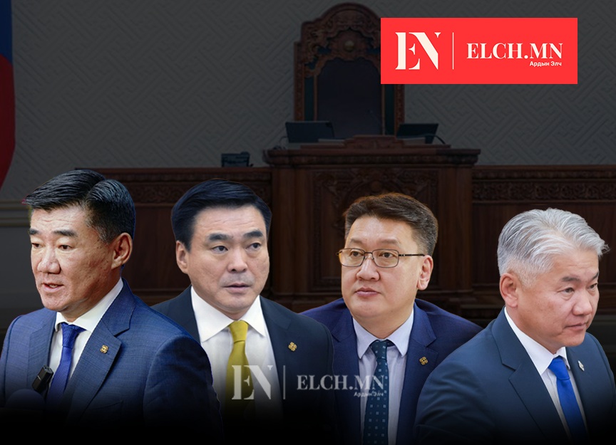 Ах нарын амбиц дийлдэхгүйд хүрч, эцэстээ цэцэрлэгийн сугалаа шиг УИХ-ын даргаа сонгох уу?