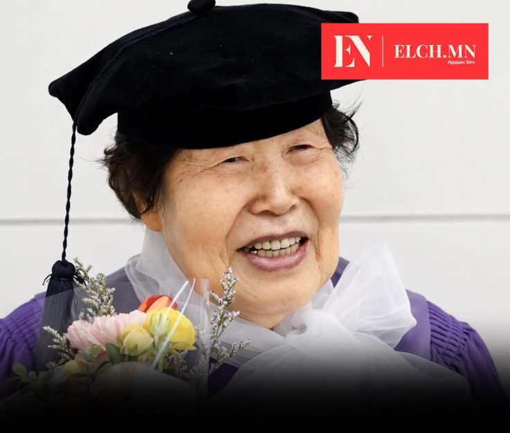 78 насандаа уншиж, бичиж сураад 85 насандаа их сургуулиа төгссөн эмээ