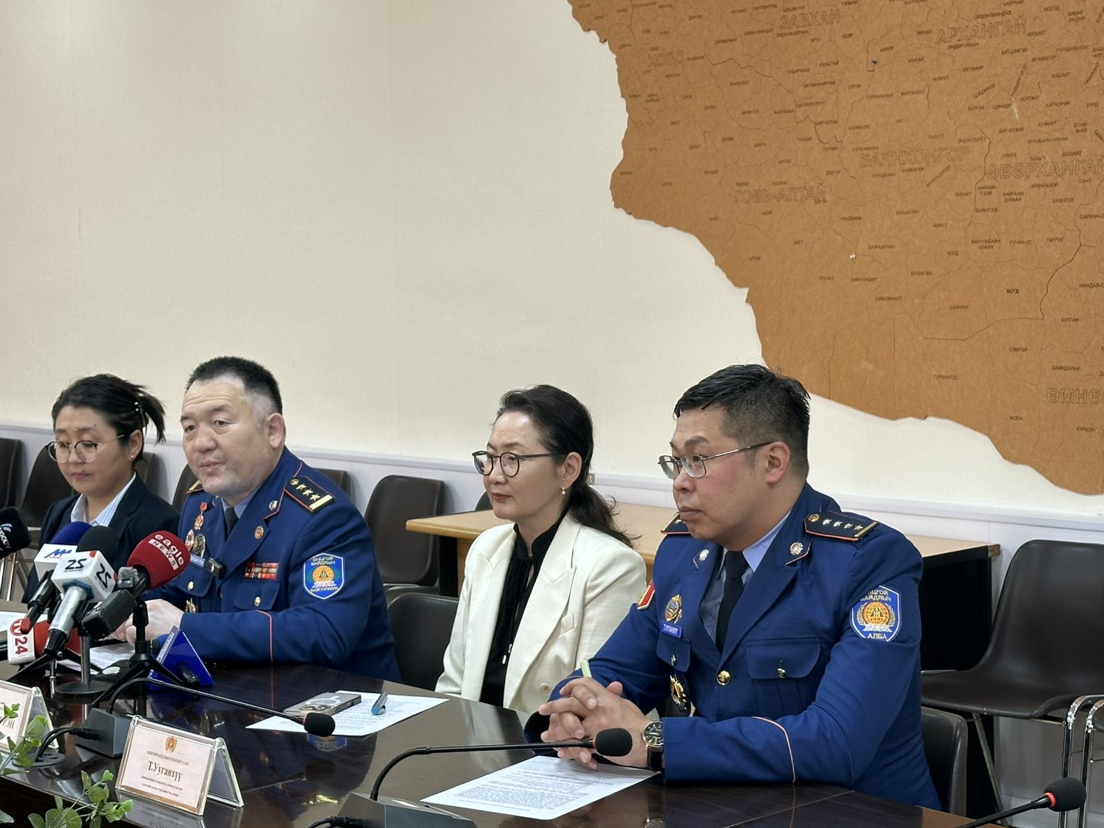 Цаг агаарын аюултай үзэгдлээс сэрэмжлүүлж байна 