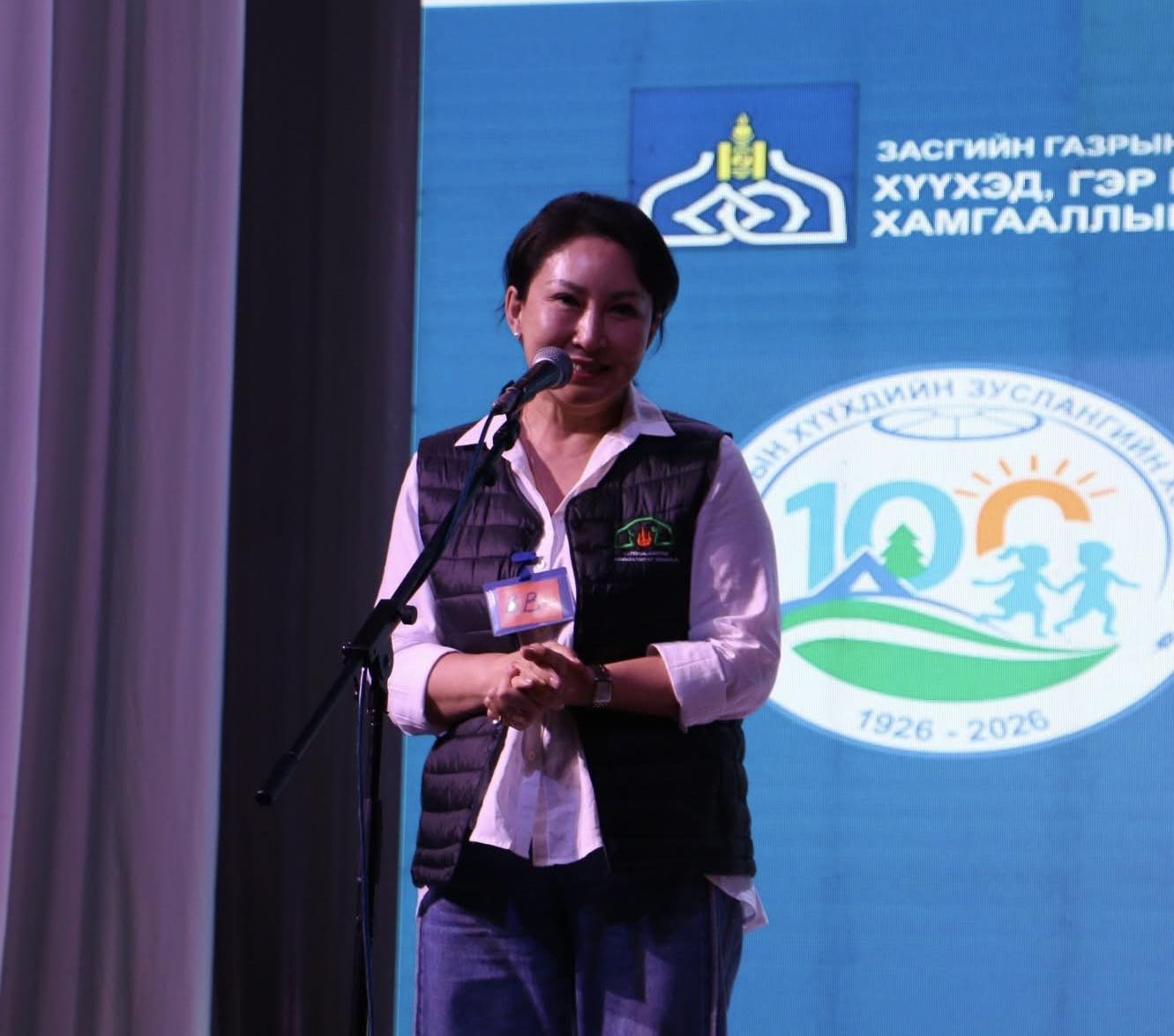 "Хүүхдийн зуслангийн бүлгийн удирдагч бэлтгэх үндэсний сургалт" үргэлжилж байна