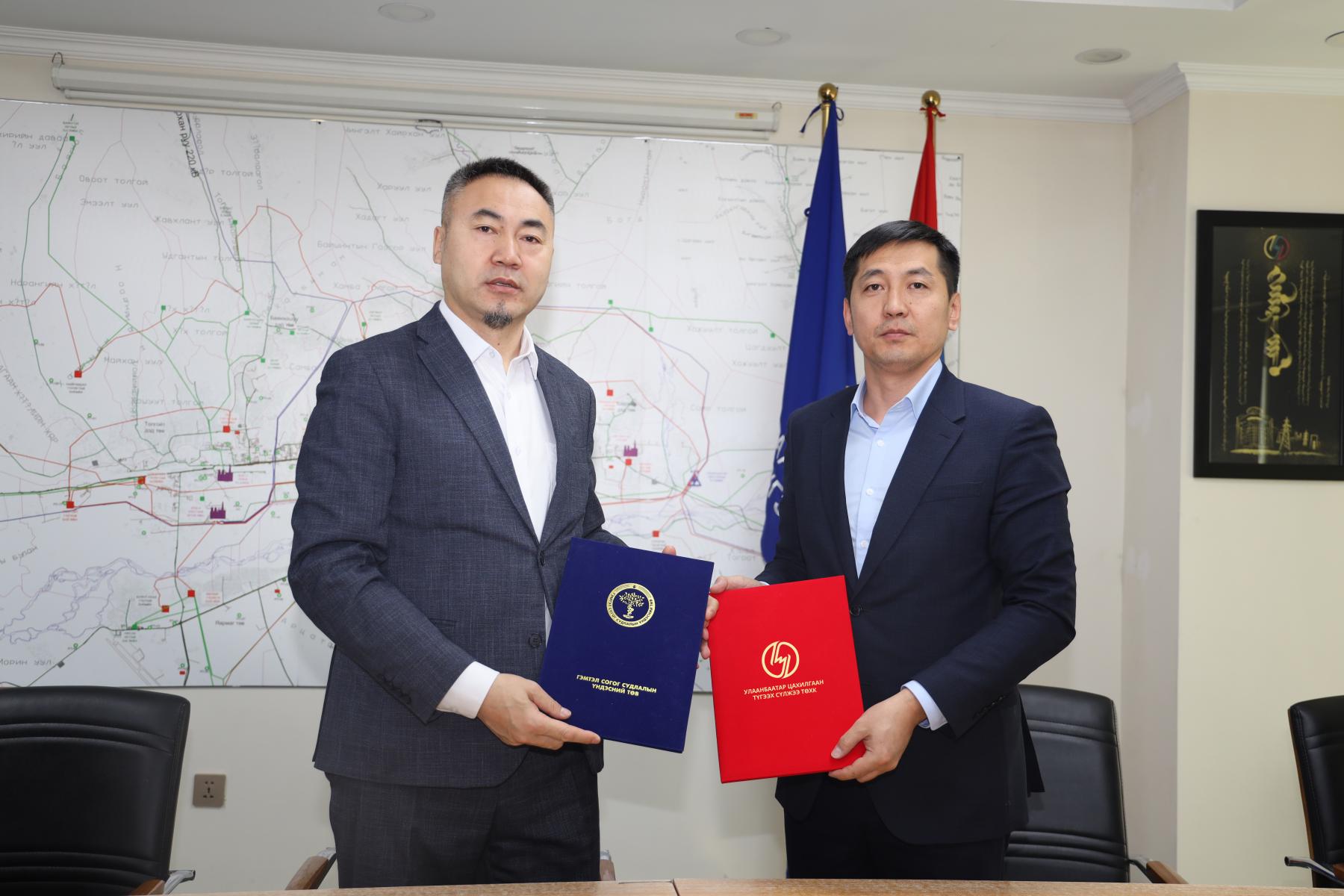 УБЦТС ТӨХК, ГССҮТ хамтран ажиллах санамж бичиг байгууллаа