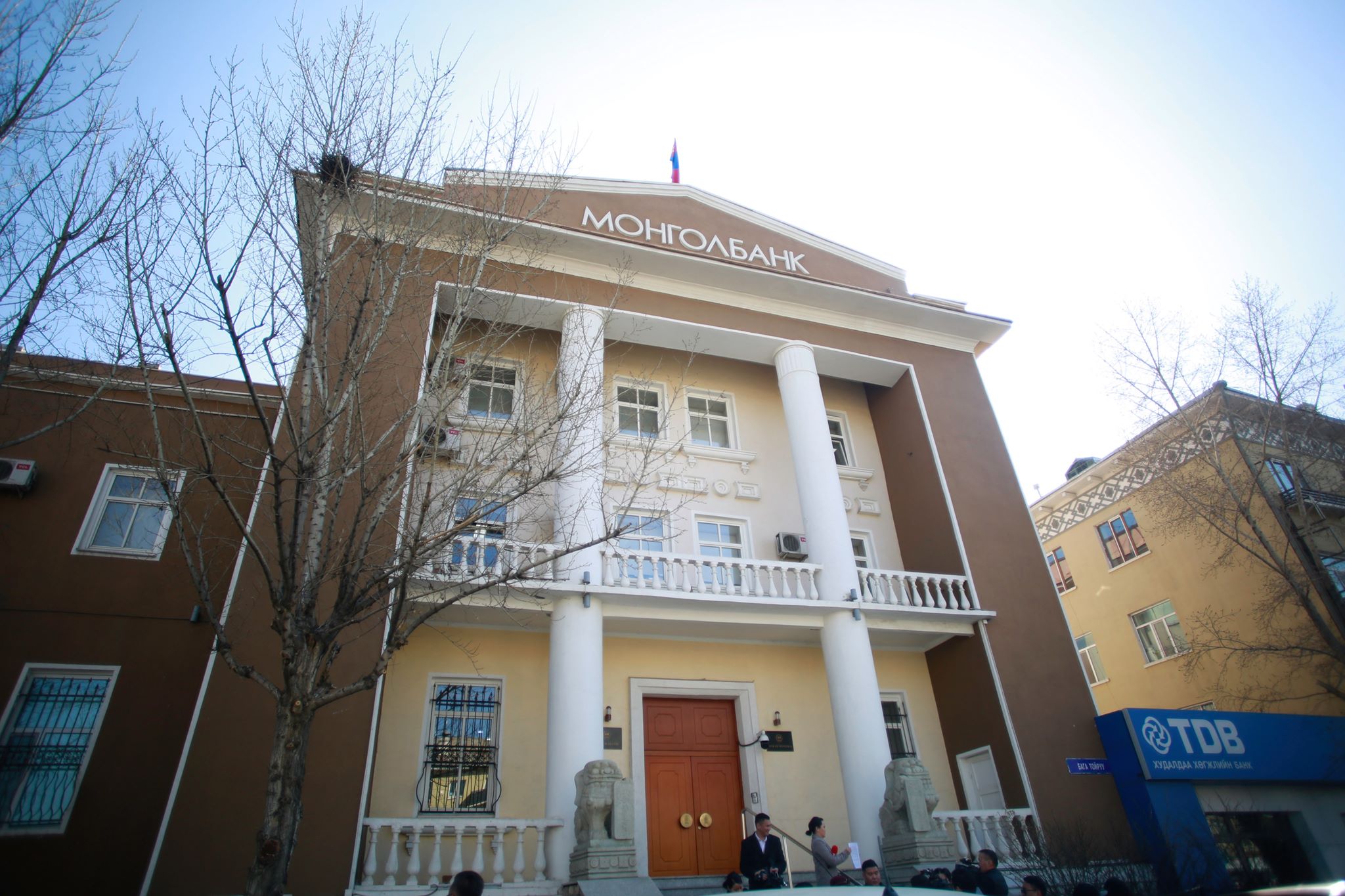 Мөнгөний бодлогын хорооны мэдэгдэл - 2026-03