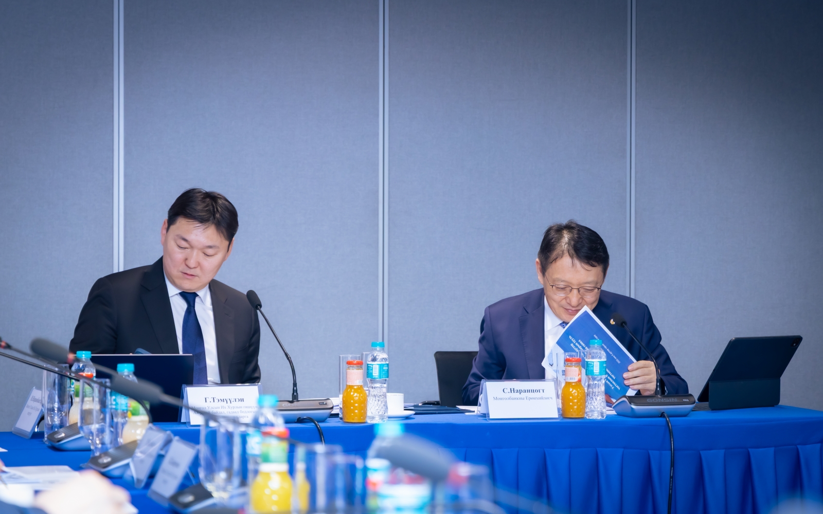 УИХ-аас байгуулагдсан ажлын хэсэг Монголбанканд ажиллалаа