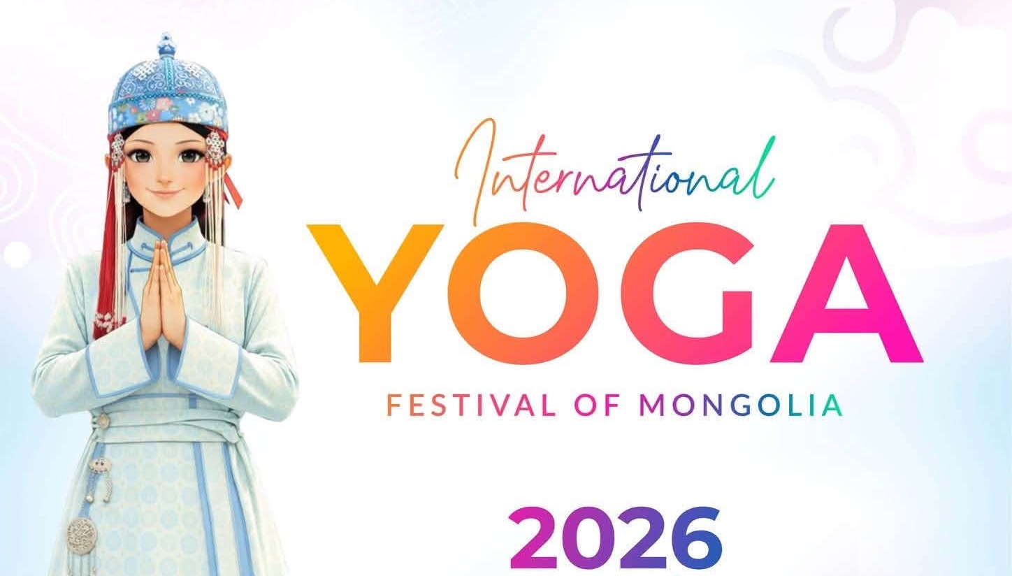 Олон улсын Иогийн Фестиваль Монголд 