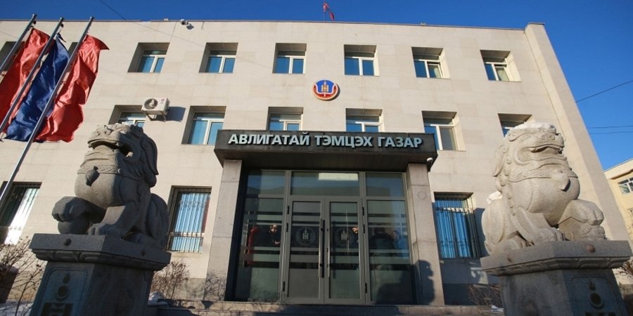 АТГ-ын нөхөн төлүүлсэн 2.3 их наяд төгрөг хаашаа орсон бэ?
