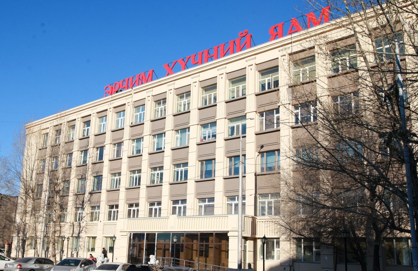 Эрчим хүчний салбарын мэдээллийг иргэн бүрт нээлттэй болгов
