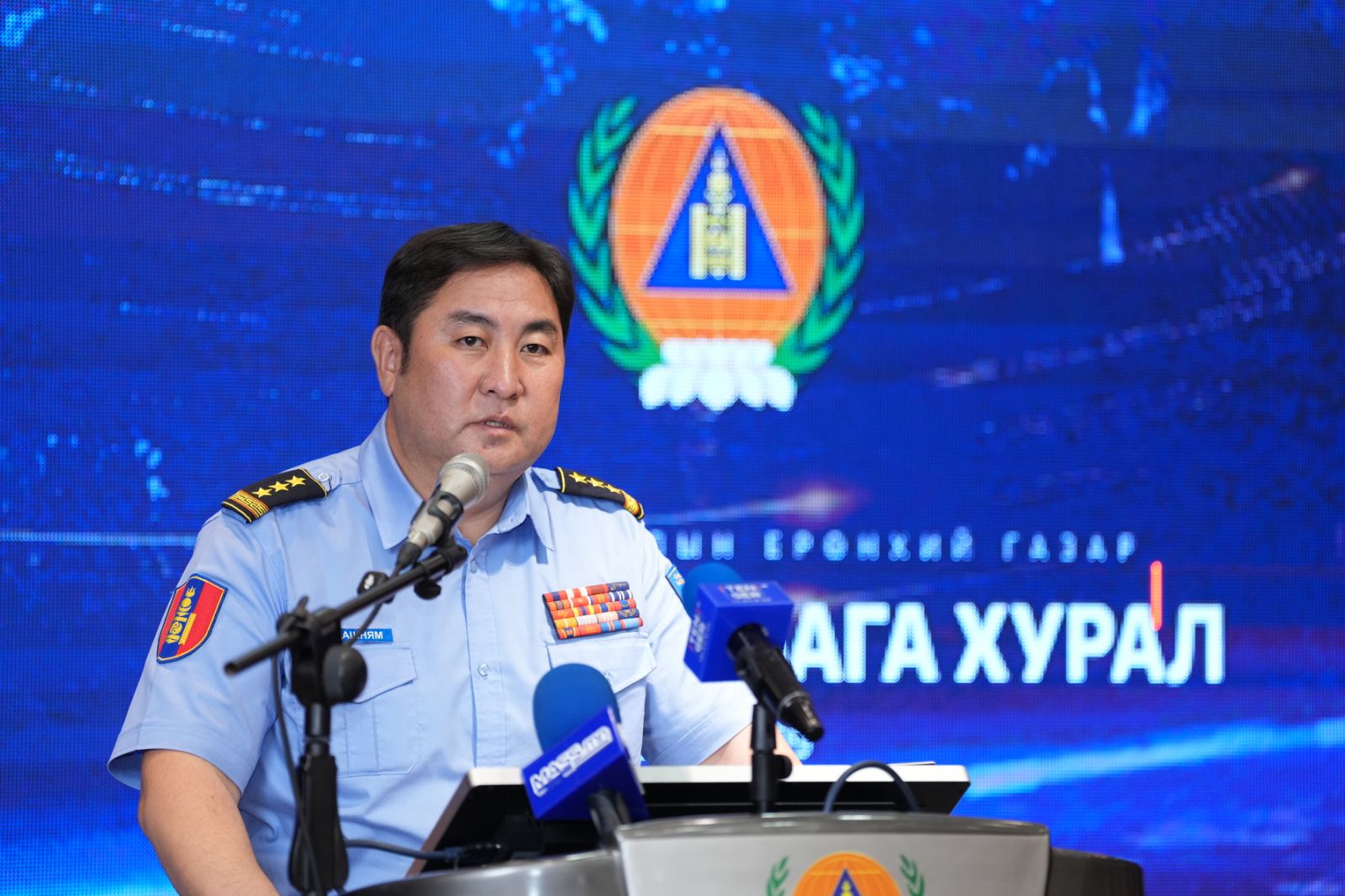 Болзошгүй эрсдэлээс урьдчилан сэргийлж, аюулгүй байдлаа хангахыг зөвлөлөө