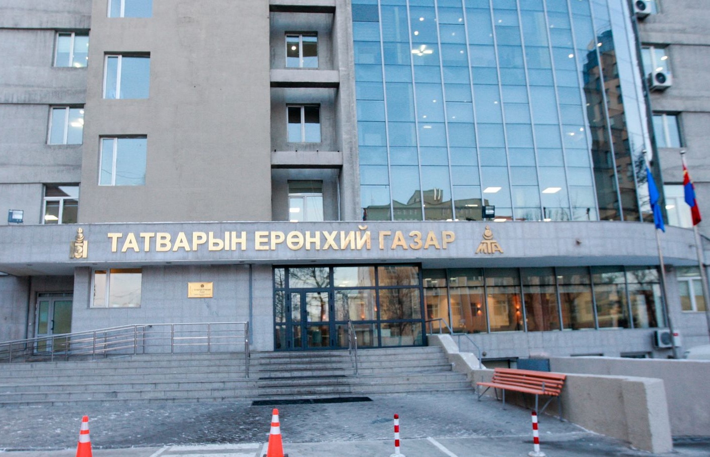 Төлөөлөгчийн газарт орлого шилжүүлсэн бол 20 хувиар татвар суутгана