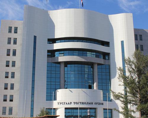 МАН-ын Бага хурал намрын улс төрийн эхлэлийг тавих уу