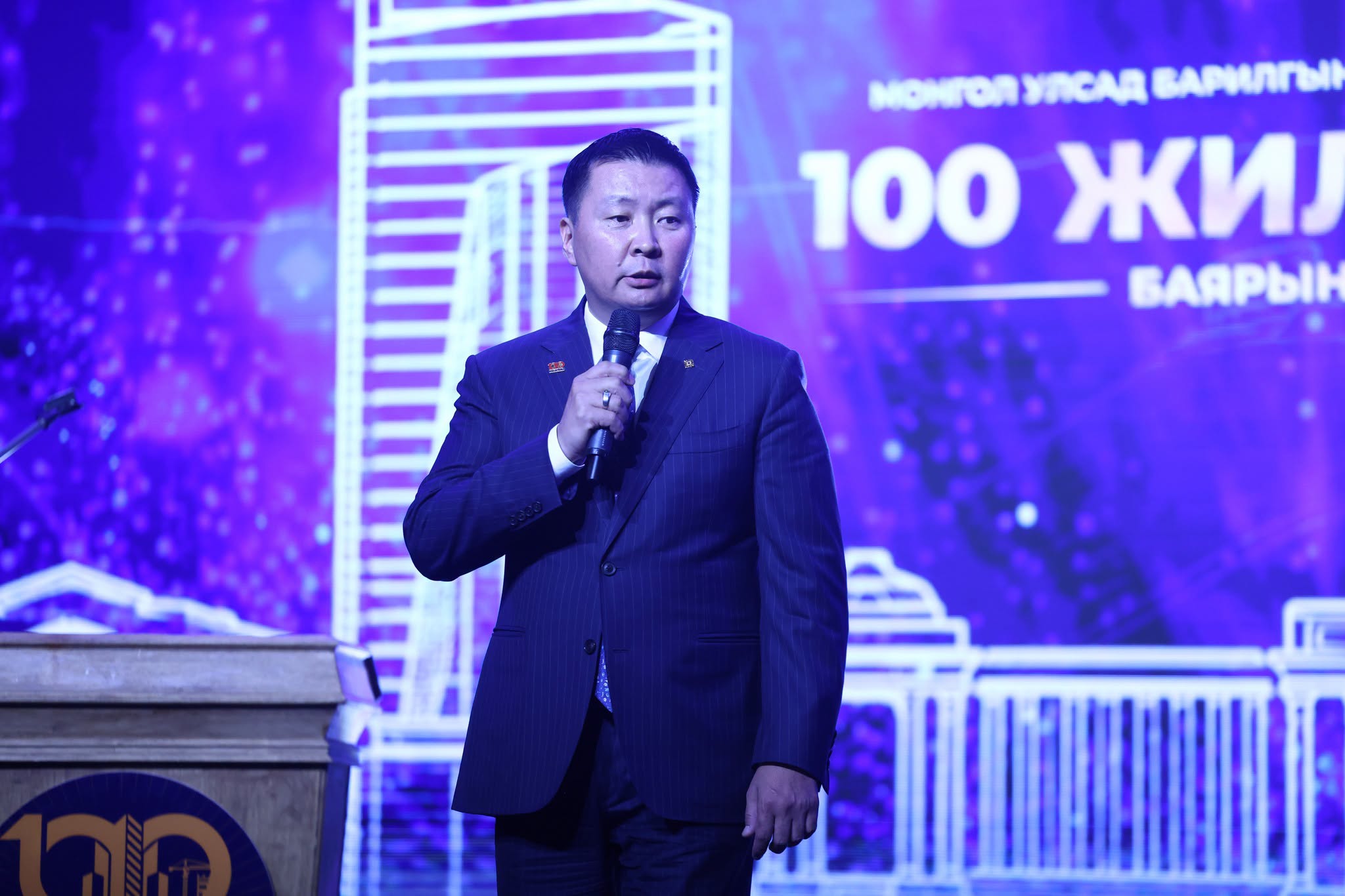 Барилгын салбарын "Шилдэг-100" аж ахуйн нэгж, байгууллага тодорлоо