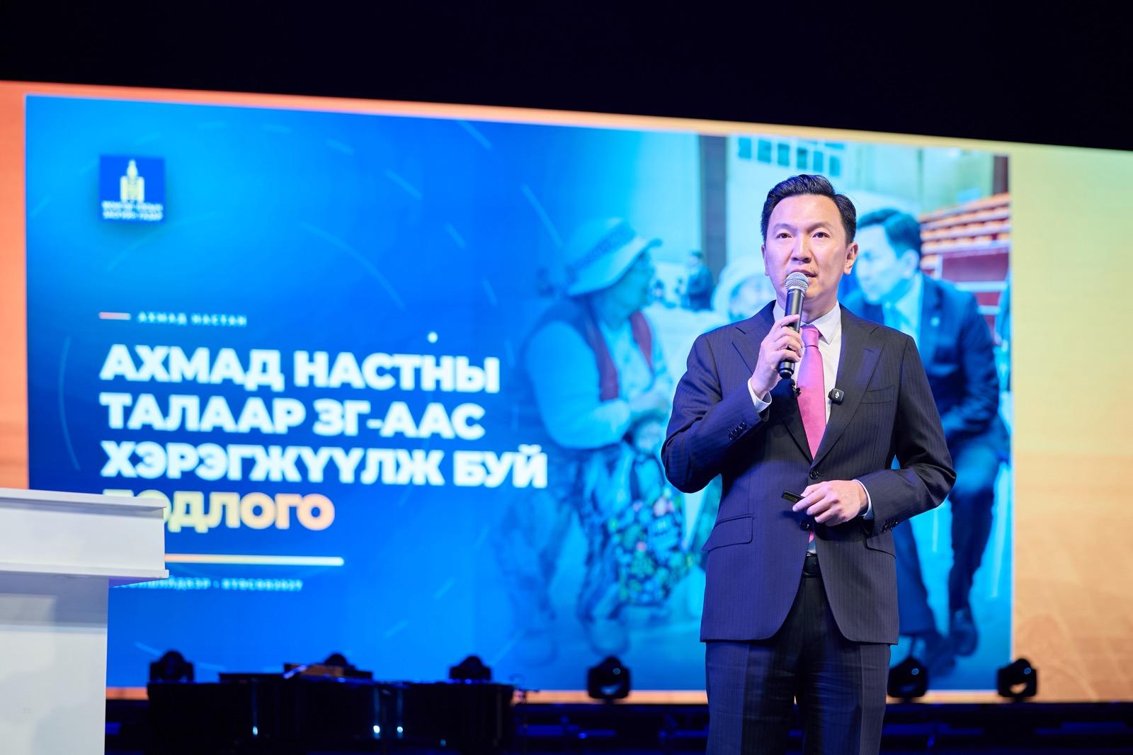 Ажлын байр нэмэгдүүлж, залуусыг орон сууцжуулахад дэмжлэг хэрэгтэйг ахмадууд хэлж, Ерөнхий сайдын есөн шийдвэрийг дэмжиж буйгаа илэрхийллээ