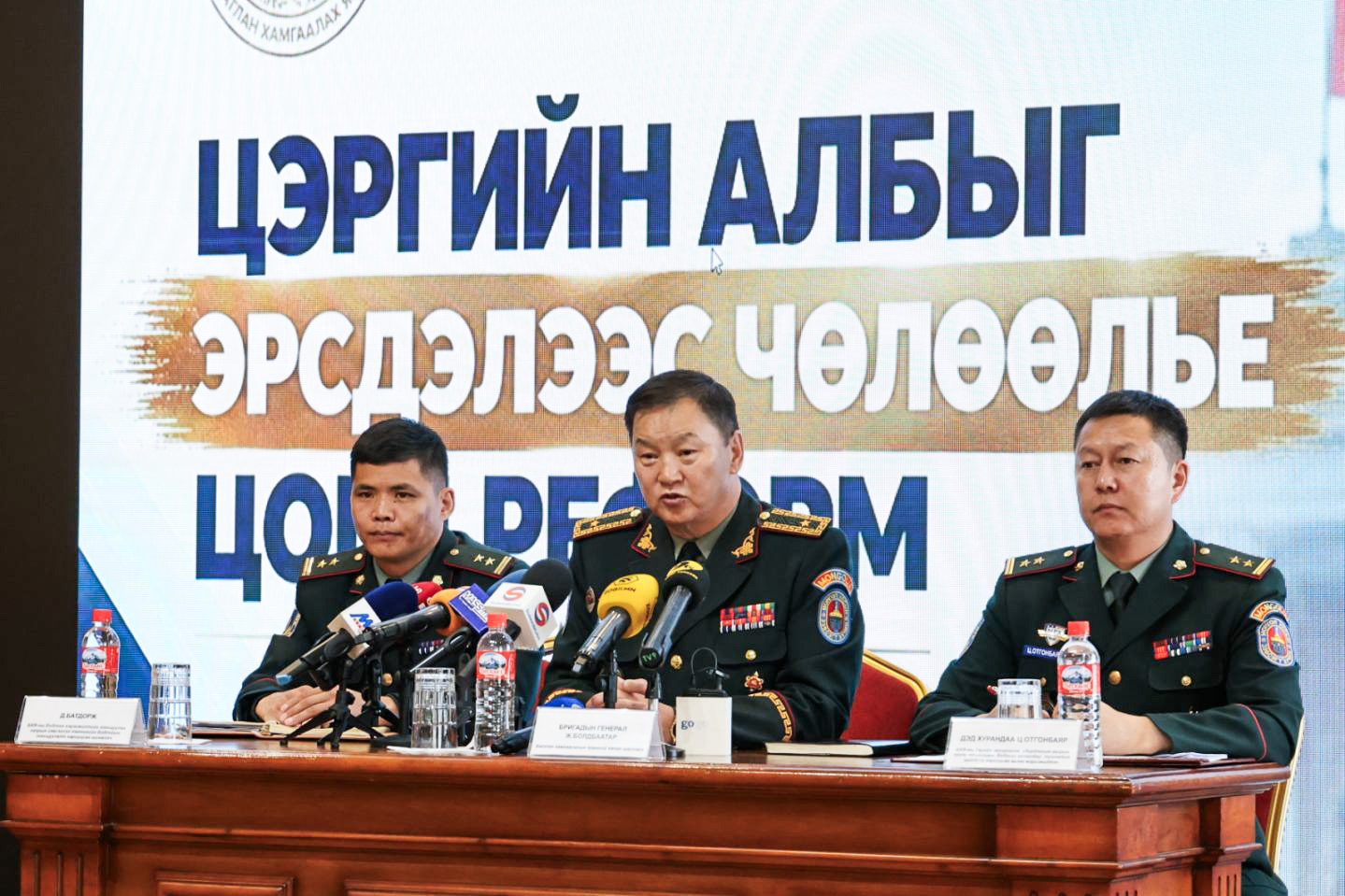 Улсын хэмжээнд зэвсэгт хүчний цэргийн бүх анги салбарт эрсдэлийн үнэлгээний иж бүрэн шалгалтыг хийлээ