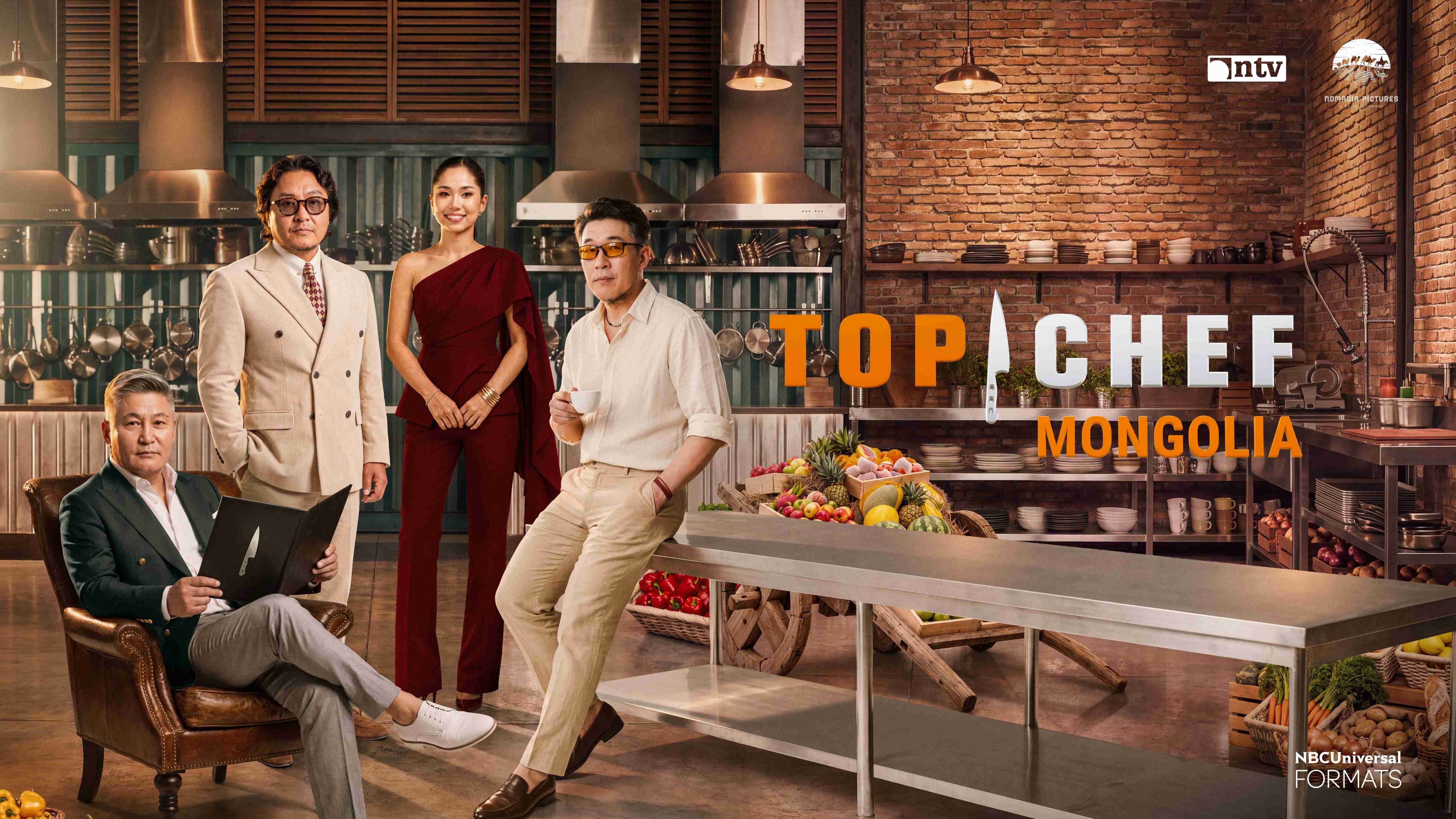 100 сая төгрөгийн төлөөх өрсөлдөөн “Top Chef Mongolia” 